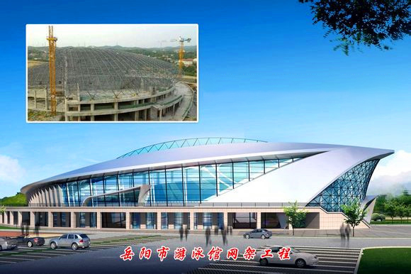 滨州游泳池网架
